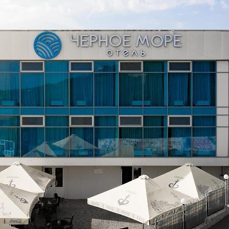 Black Sea Hotel Otrada Odesa Exterior photo